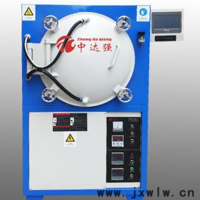 中達  珠海江門ZDZK2-60真空爐 發(fā)黑真空爐 刀具真空爐 高溫真空爐 粉末冶金真空爐 鉬絲真空爐 鉬帶真空爐