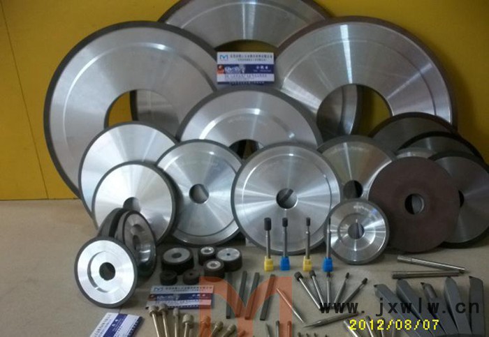 鉆石刀具 金剛石刀具 鎢**具 金剛石磨盤 硬質(zhì)合金刀具