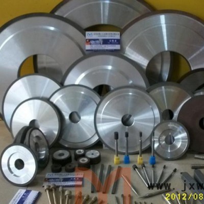 鉆石刀具 金剛石刀具 鎢**具 金剛石磨盤 硬質(zhì)合金刀具