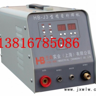 冷焊機(jī),冷焊機(jī)價(jià)格，一臺(tái)冷焊機(jī)的價(jià)格