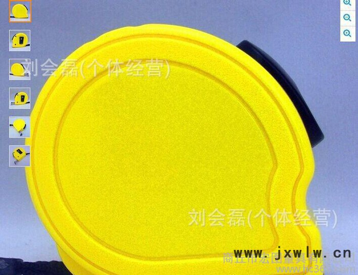 新款卷尺ABS塑料卷尺虞城生產(chǎn)星聚德備工量具雙環(huán)鐵芯厚尺帶公英