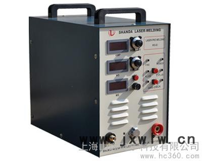 供應(yīng)山達(dá)WS-02模具補(bǔ)焊機(jī)/冷焊機(jī)直銷(xiāo)