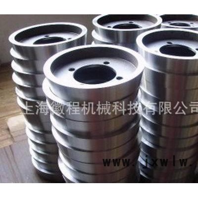上海徽程 高速**具 高速鋼橫切刀具 高速鋼裁切刀具
