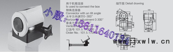 數(shù)控機(jī)床操作箱，懸臂控制箱，（上海質(zhì)45/60系列）