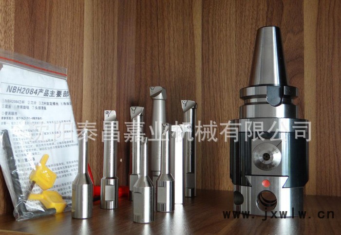 沈陽數(shù)控刀具 大量 大量NBH2084 BT40-NBH20