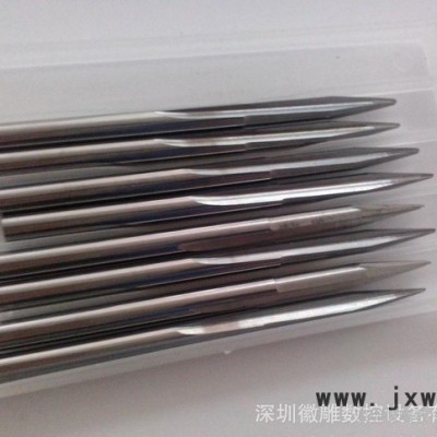 新品雕刻刀具加長刃** 更耐用更節(jié)省成本浮雕刀具