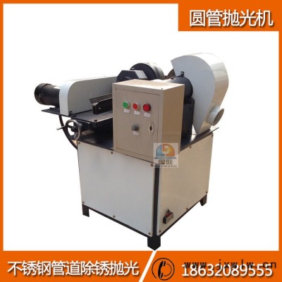 自動(dòng)外圓拋光機(jī) 多工位臺式拋光機(jī)  自動(dòng)外圓拋光機(jī)**