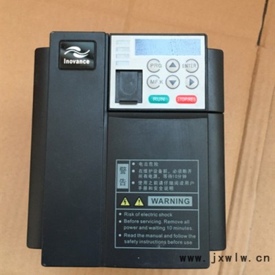 現(xiàn)貨全新匯川變頻器拉絲機重載型變頻器 MD320NT11GB