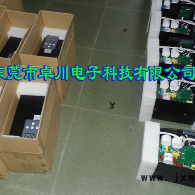數(shù)字化10kw電磁加熱器 遼寧拉絲機(jī)、吹膜機(jī)電磁加熱控制