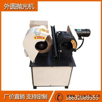 不銹鋼圓管拋光機(jī) 多工位拋光機(jī) 無心外圓除銹拋光機(jī) 電動(dòng)拋光機(jī)