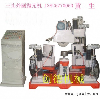 創(chuàng)德機械供應(yīng)CD-PG-08封頭圓盤自動拋光機 人孔蓋自動拋光機 封頭自動拋光機