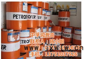 德國(guó)Niehoff尼霍夫拉絲機(jī)專用德潤(rùn)寶銅線拉絲油C401