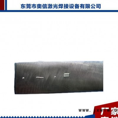 薦 新型薄板仿激光焊機(jī) 模具精密焊接 冷焊機(jī)直銷
