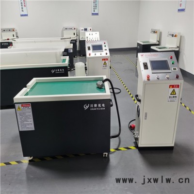 1.2米磁力拋光機(jī) 米磁力拋光去毛刺機(jī) 拋光去毛刺機(jī) 磁力拋光機(jī)品牌 強(qiáng)磁拋光機(jī)