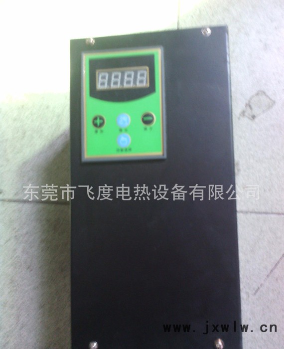 塑料拉絲機(jī)專用三相10KW電磁加熱器直銷價(jià)格