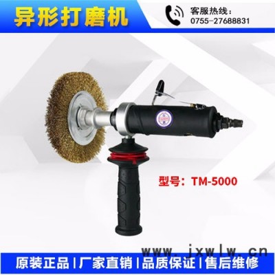 供應(yīng)臺銘氣動拋光機(jī) 拉絲打磨機(jī) 木工機(jī)械拉絲機(jī) 不銹鋼拉絲機(jī)