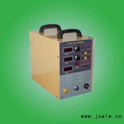 五金焊接機(jī),冷焊機(jī)鋁合金焊接機(jī)**焊接效果好