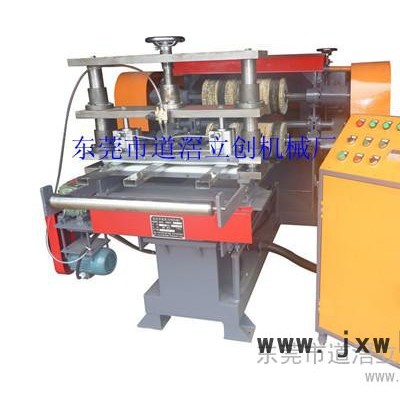 自動拋光機  不銹鋼自動拋光機 方管自動拋光機價格LC-SP819B