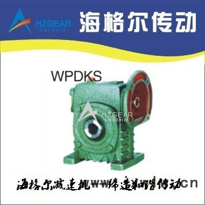 WPDKA80-40蝸輪蝸桿減速機(jī) 蝸桿減速機(jī) 拉絲機(jī)減速機(jī) 變速箱