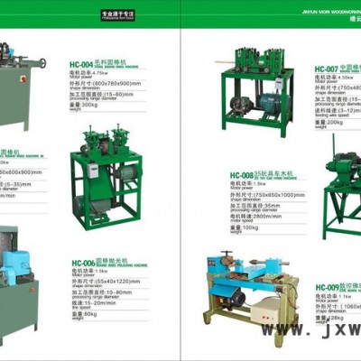 竹桶外圓拋光機(jī) 竹青打磨機(jī) 圓桶拋光機(jī)