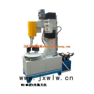 偉生機(jī)械WH-MR 江門全新水槽拋光機(jī) 金屬拋光機(jī)