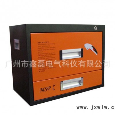 批發(fā)刀具箱 MARTOR 工具箱，實用刀具儲存柜，安全刀柜，儲存柜