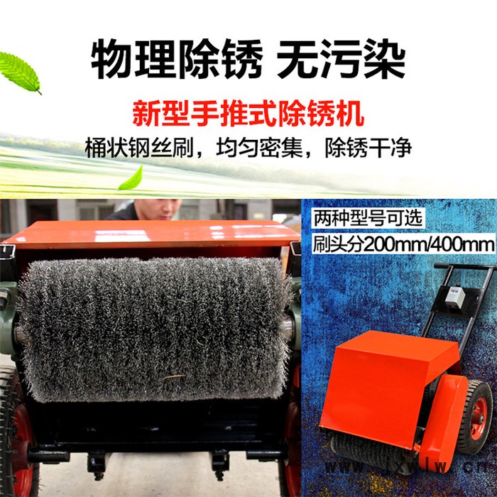鋼板拋光機(jī) 建筑金屬磨光機(jī)