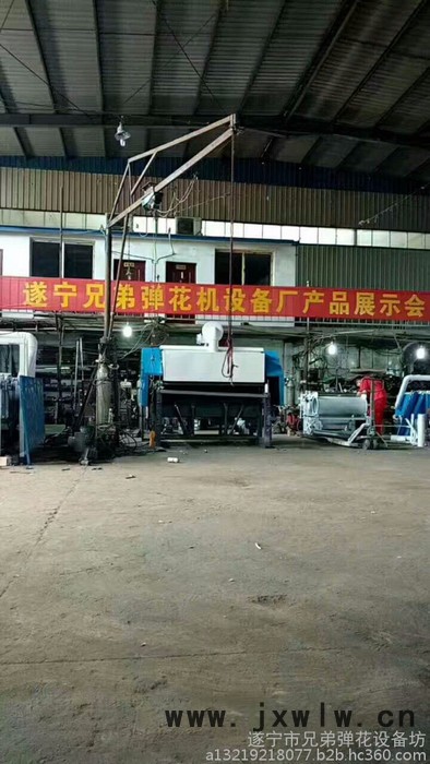 小型除塵彈花機加寬自動喂棉梳棉機高架電動揉棉機雙吸塵拉絲機全移動電腦縫被機