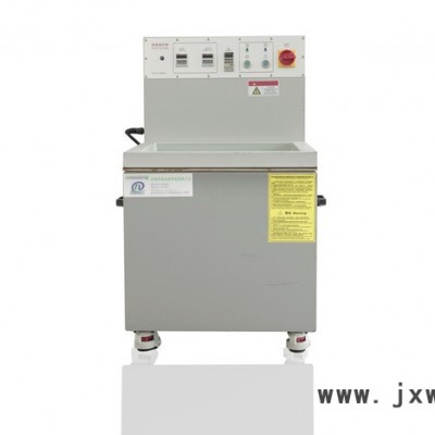 瑞諾威R-G18 磁力拋光機(jī) 磁力研磨機(jī) 磁力研磨機(jī)廠家 磁力拋光機(jī)廠家 歡迎來電