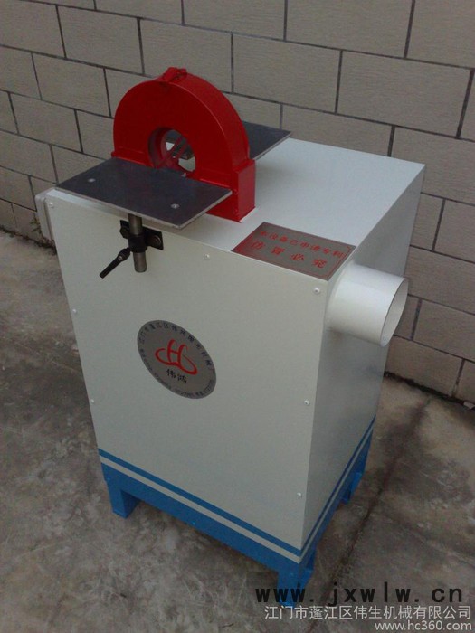 偉鴻WH-S110X彎管拋光機械