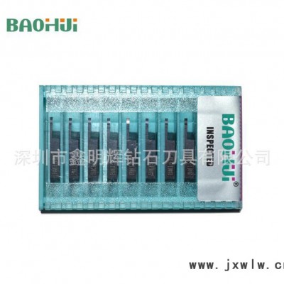 生產(chǎn)切槽刀片 進(jìn)口硬質(zhì)合金走心機(jī)刀具 CNC數(shù)控車(chē)削刀粒 專(zhuān)