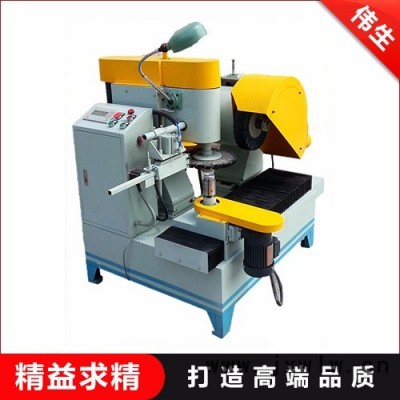 WH—PDW2-zg衛(wèi)浴掛件拋光機