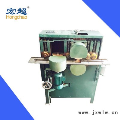 宏超HC-017四面拋光機 雙面打磨機、砂光機