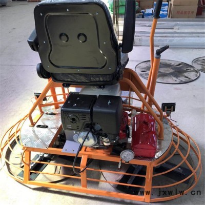 路士80型混泥土路面座駕式抹光機(jī) 雙盤拋光機(jī)