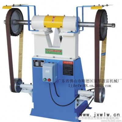 【現(xiàn)貨出售】金屬砂帶機(jī) 金屬拉絲機(jī) 砂帶拋光機(jī)等機(jī)械設(shè)備