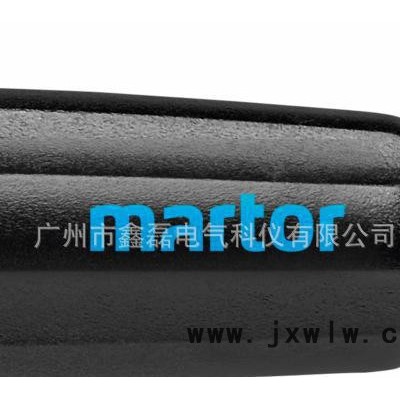 批發(fā)德國 Martar 安全刀具 修邊刀|木工去毛刺修邊刀 171797