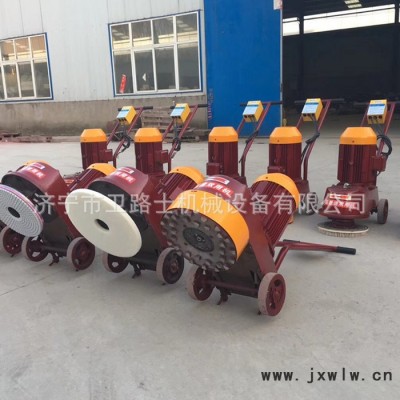 **水磨石機(jī) 水磨石打磨拋光機(jī) 帶高低速水磨石機(jī)