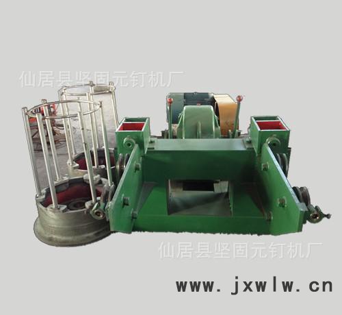 全自動制釘機(jī) 鋼筋制釘機(jī) 713制釘機(jī) 拉絲機(jī) 連續(xù)拉絲機(jī)
