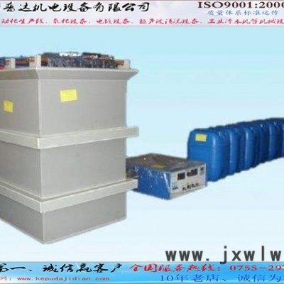 首飾電解拋光、拉鏈電解拋光機(jī)、彈簧片不銹鋼電解拋光機(jī)、電解拋光液、電解拋光設(shè)備廠家、電解不銹鋼設(shè)備、電解拋光設(shè)備批發(fā)