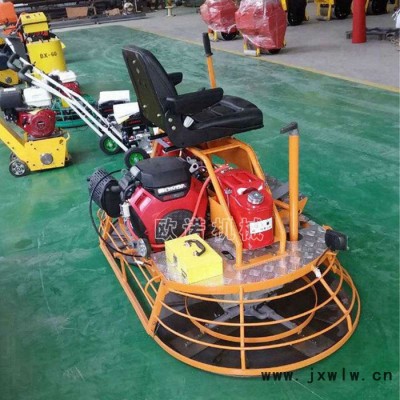 水泥地面磨平機拋光機 建筑工地拋光機 全自動雙圓盤抹光機