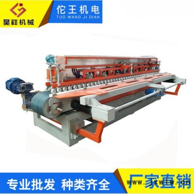 直銷 1200型修邊平槽拋光機  線條機 磨邊機