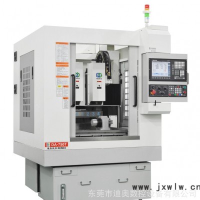 全鋁防護(hù)罩帶刀庫精雕機(jī)直銷  防止刀具進(jìn)渣