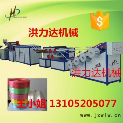 洪達SLM-65塑料平模拉絲機，PP撕裂捆草繩設(shè)備，水冷拉絲機