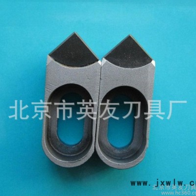 直銷批發(fā) 標(biāo)準(zhǔn)件氮化硼刀具 CBN鏜刀頭 氮化硼超硬刀具
