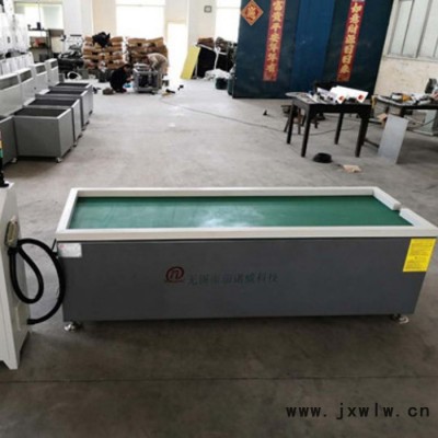 瑞諾威醫(yī)療零部件表面去銹蝕氧化層 磁力拋光機(jī)