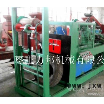 直銷輪胎拉絲機   **價廉