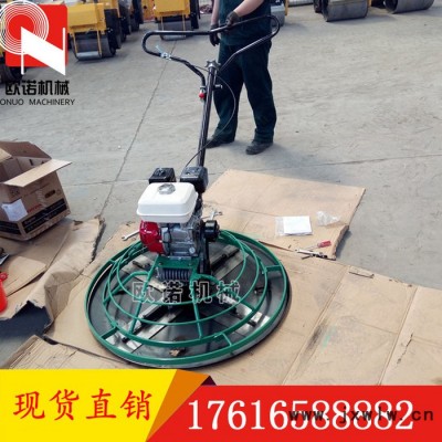 廠家手扶式抹光機拋光機 混凝土地面抹光機價格