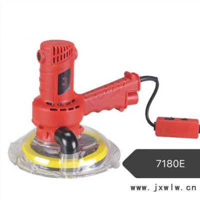 悍博多功能鏟墻面機(jī)拋光機(jī) 鏟墻神器 電動無塵墻面打磨機(jī)