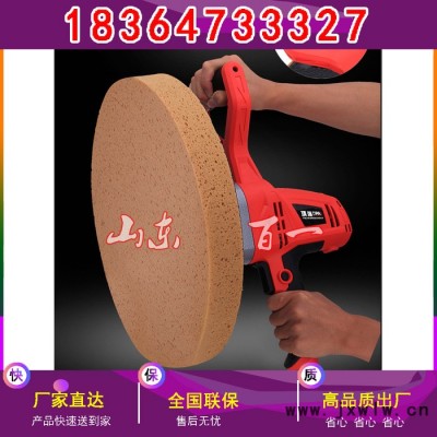 多功能水泥砂漿打磨機(jī) 墻面電動(dòng)收光機(jī) 百一牌電動(dòng)拋光機(jī)
