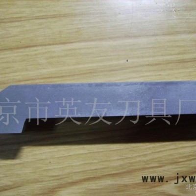 專業(yè)金鋼石PCD 鏜孔刀刀具